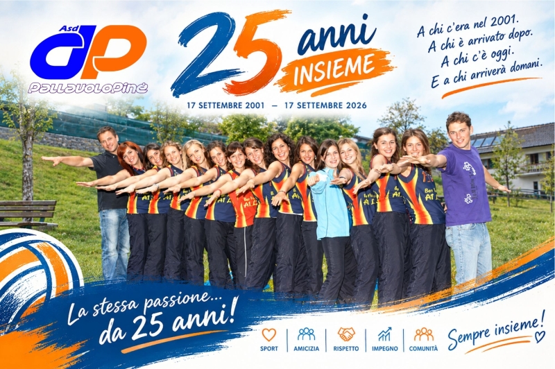Cartolina 25anni web